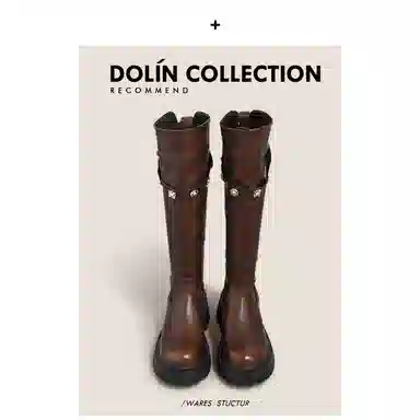 DOLIN COLLECTION PU 4.5cm