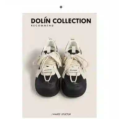 DOLIN COLLECTION
