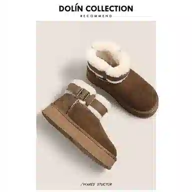 DOLIN COLLECTION