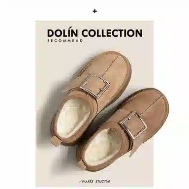 DOLIN COLLECTION