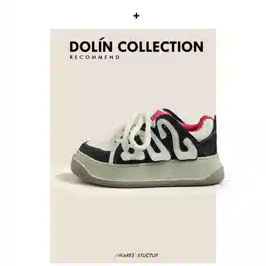 Dolin Collection