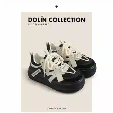 DOLIN COLLECTION