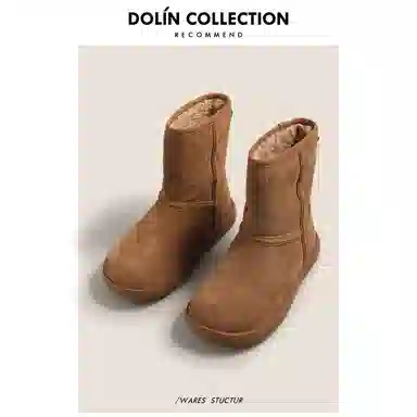 Dolin Collection Snow Boots
