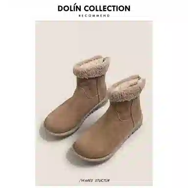 Dolin Collection