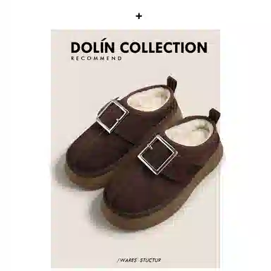 DOLIN COLLECTION