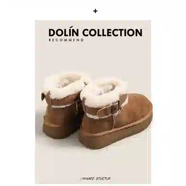 DOLIN COLLECTION