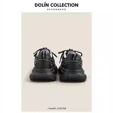 DOLIN COLLECTION