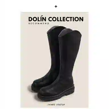 DOLIN COLLECTION PU 5cm