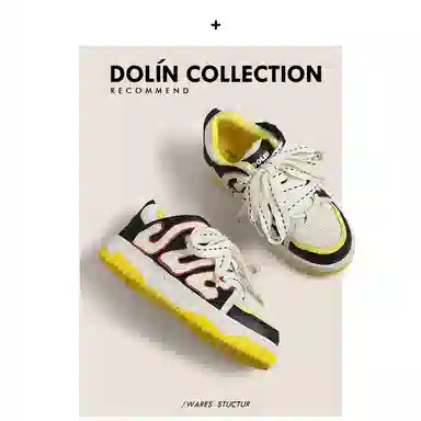 Dolin Collection