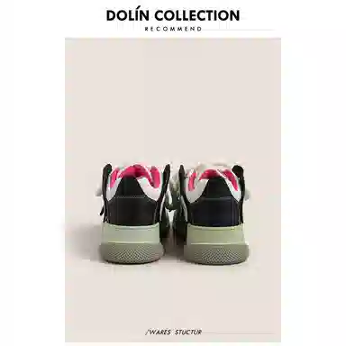 Dolin Collection