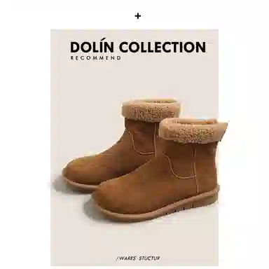 DOLIN COLLECTION