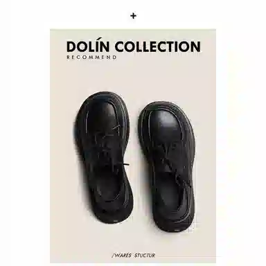 DOLIN COLLECTION