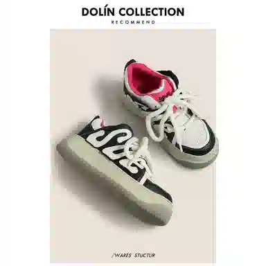 Dolin Collection
