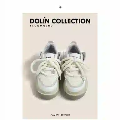Dolin Collection