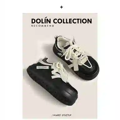 DOLIN COLLECTION