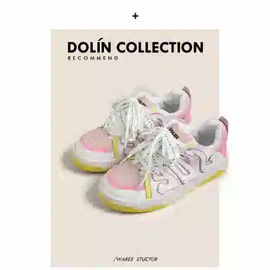 Dolin Collection