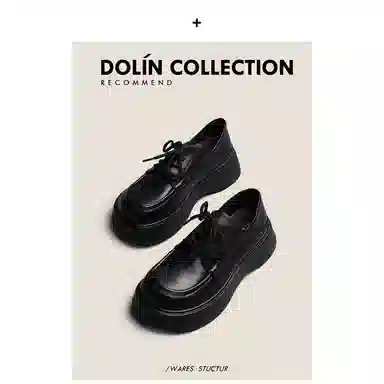 DOLIN COLLECTION