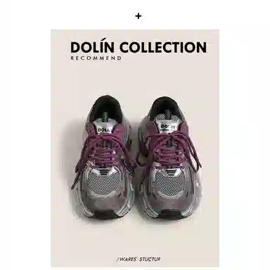 DOLIN COLLECTION