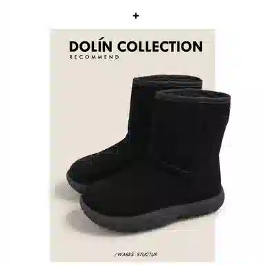 Dolin Collection Snow Boots