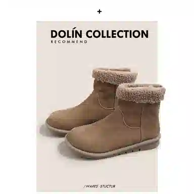 Dolin Collection