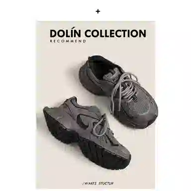 DOLIN COLLECTION