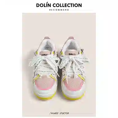 Dolin Collection