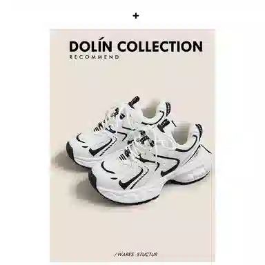 dolin collection