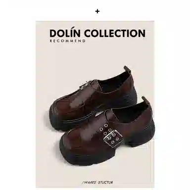 DOLIN COLLECTION PU