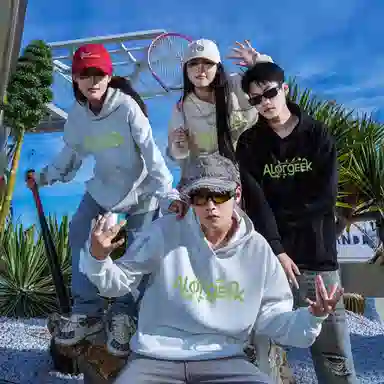 ALORGEEK
