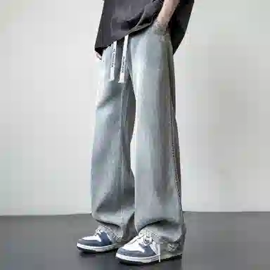 ALORGEEK Wide Leg Denim Pants