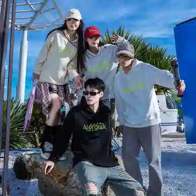 ALORGEEK