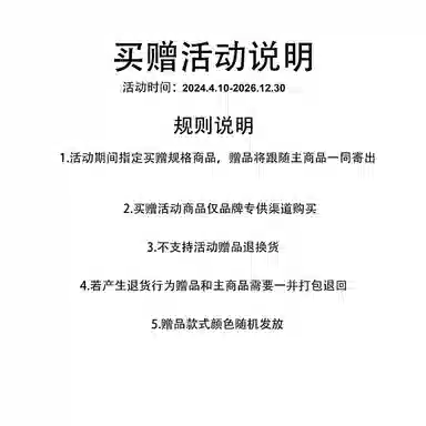 ALORGEEK Wide Leg Denim Pants