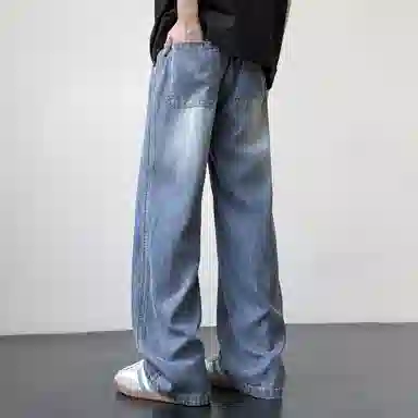 ALORGEEK Wide Leg Denim Pants