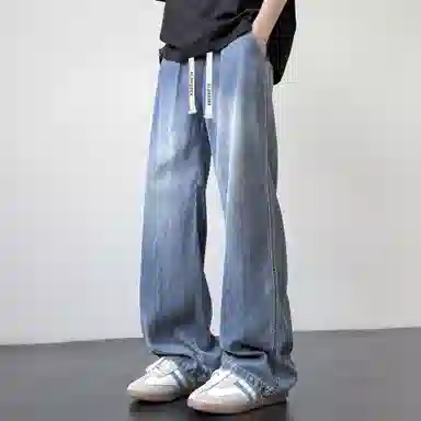 ALORGEEK Wide Leg Denim Pants