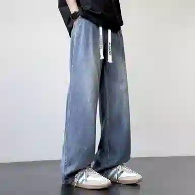 ALORGEEK Wide Leg Denim Pants