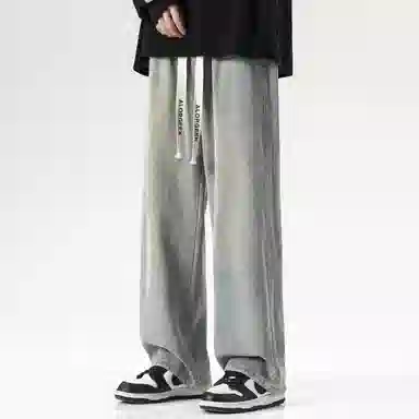 ALORGEEK Wide Leg Denim Pants