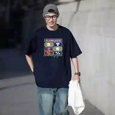 ALORGEEK logo