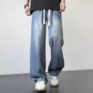 ALORGEEK Wide Leg Denim Pants