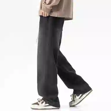 ALORGEEK Wide Leg Denim Pants