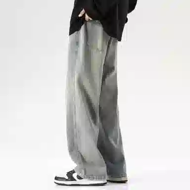 ALORGEEK Wide Leg Denim Pants