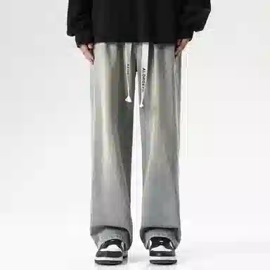 ALORGEEK Wide Leg Denim Pants