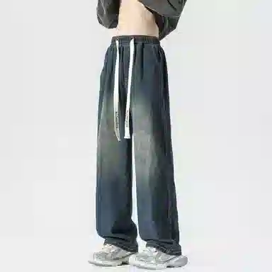 ALORGEEK Wide Leg Denim Pants