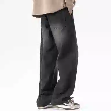 ALORGEEK Wide Leg Denim Pants