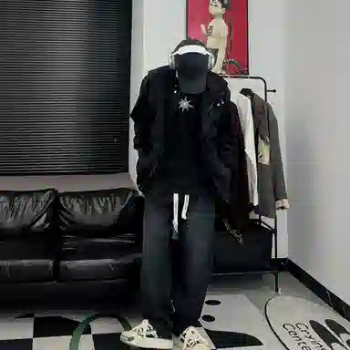 ALORGEEK Wide Leg Denim Pants