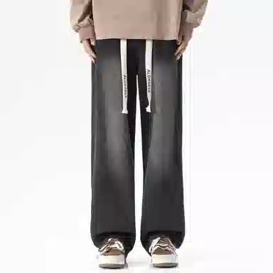 ALORGEEK Wide Leg Denim Pants