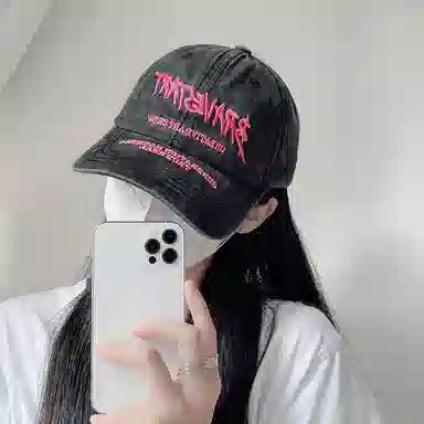 RX UVCUT
