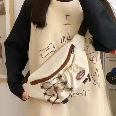 ins