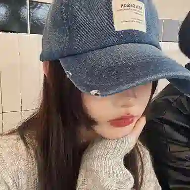 RX UVCUT ins