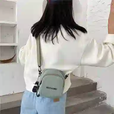 ins
