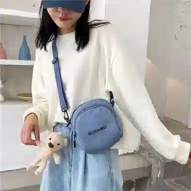 ins